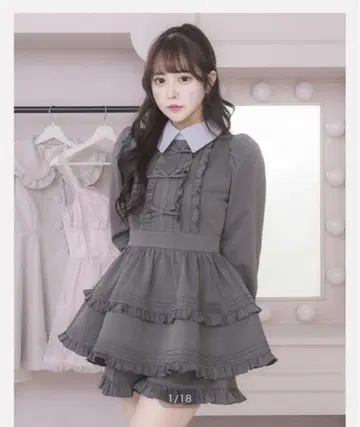 pium 프릴 리본 카라 부착 셋업