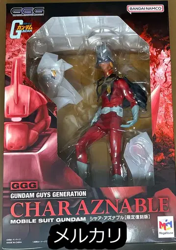 메가하우스 GGG 샤아 아즈나블 피규어