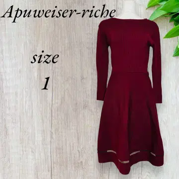 앱와이어 리셰 플레어 원피스 무릎 기장 긴팔 와인 레드 920