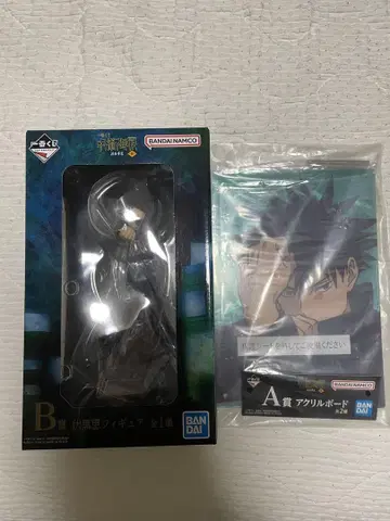 BANDAI 후시구로 메구미 피규어 & 후시구로 메구미 아크릴 보드 세트