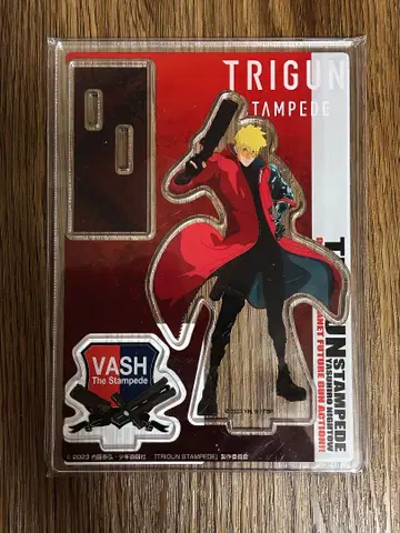 TRIGUN STAMPEDE 트라이건 아크릴 스탠드 바슈