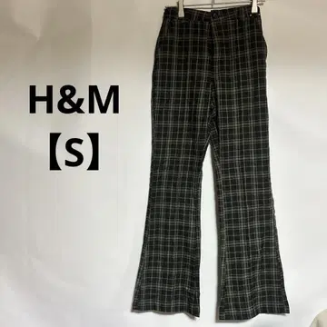 새상품급 H&M [ S ] 에이치앤엠 체크 무늬 하이웨스트 플레어 팬츠