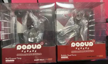 POP UP PARADE 사일런트 힐 2 피규어 2체 세트
