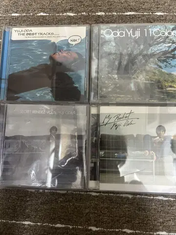 오다 유지 CD 4장 세트
