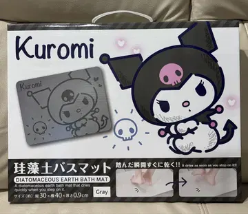 산리오 쿠로미 Kuromi 규조토 욕실 매트 그레이 30 x 40cm