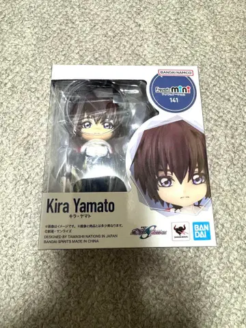 기동전사 건담 SEED FREEDOM 키라 야마토 피규아트 미니