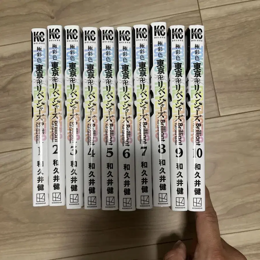 8번째 상품 이미지