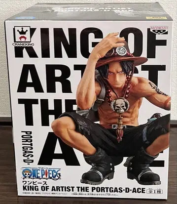 KING OF ARTIST 에이스