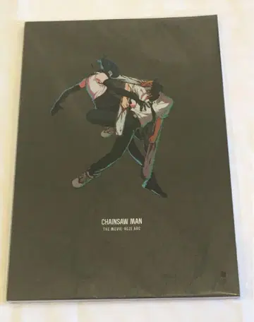 극장판 체인소 맨 레제편 팜플렛