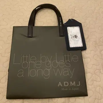 ADMJ 그레이 토트백