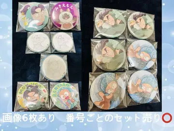 닌타마 란타로 시오에 분지로 캔뱃지 묶음 판매