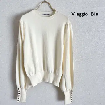 비아지오 블루 워셔블 벌룬 슬리브 니트 소매 골드 버튼 size 38