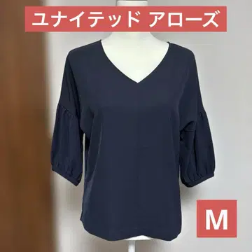 유나이티드 애로우즈 티셔츠 네이비 M 사이즈