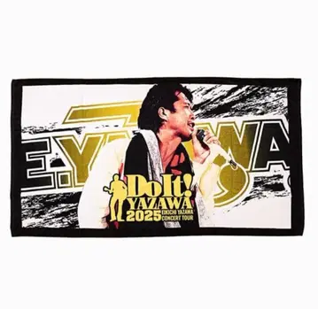 E.YAZAWA 2025 콘서트 타월