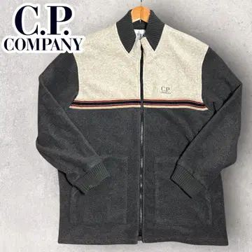 C.P. Company 플리스 자켓
