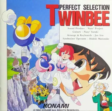 PERFECT SELECTION TWINBEE 사운드 트랙 CD
