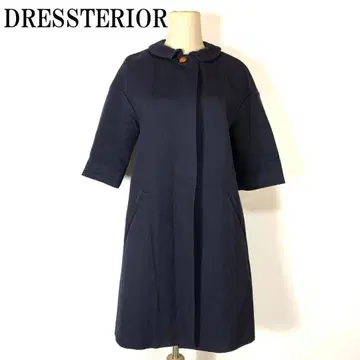 DRESSTERIOR 드레스 테리아 롱 코트 네이비 B7582