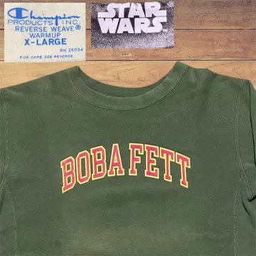 빔즈 별주 x 챔피온 Boba Fett 리버스 위브 사이즈 XL