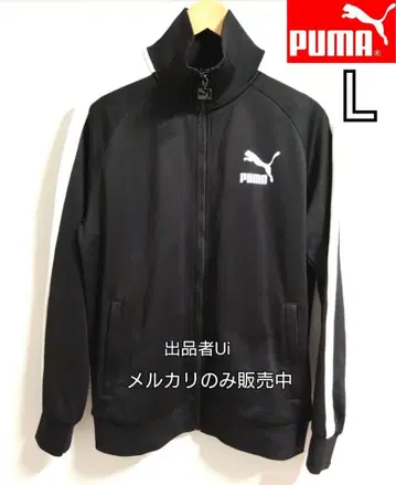 PUMA ICONIC T7 TRACK TOP 2024AW