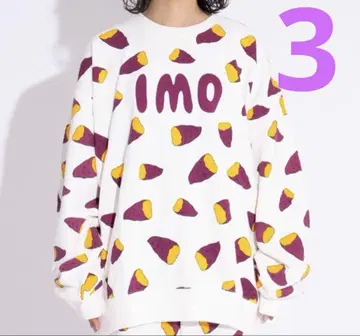 푸뉴즈 트레이닝복 감자 3