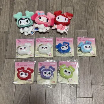 TWICE 봉제 인형 마스코트 세트