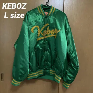 KEBOZ 바시티 자켓 [L] 그린 아우터 케보즈 자켓 남성용