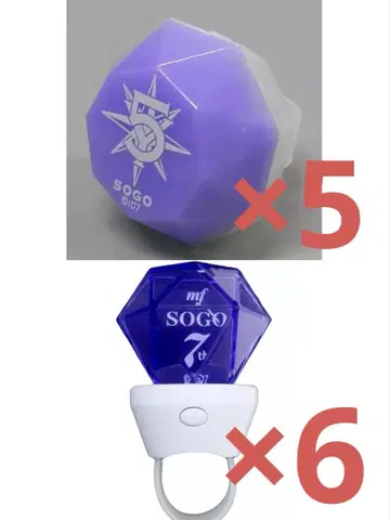 아이나나 아이들리시 세븐 오오사카 소고 링 라이트 5주년 7주년