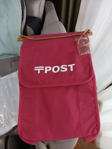이치자와 신자로 엽서