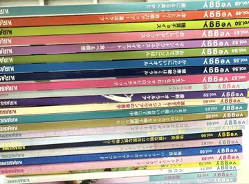 Veggy 베 24권 세트 48~52호 & 54~62호 & 64~73호
