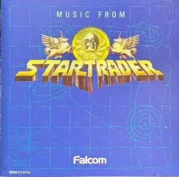 MUSIC FROM STARTTRADER CD