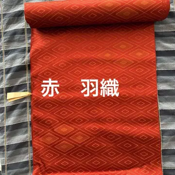 빨간색 겉옷 세미 앤티크