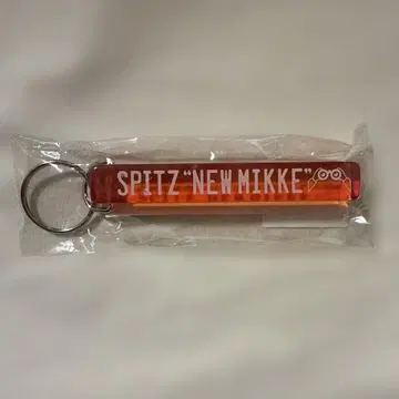 스피츠 NEW MIKKE 키링