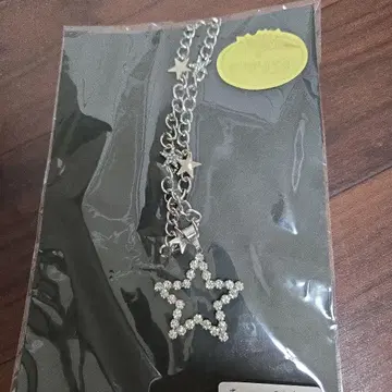 별 모양 참 포함 실버 목걸이