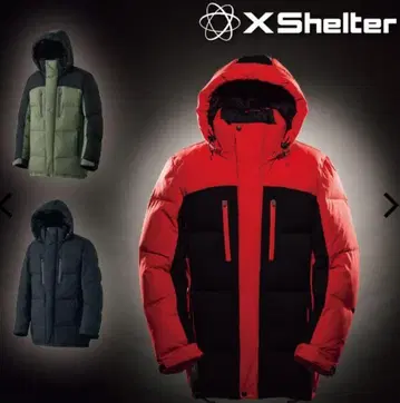 X Shelter GIGA PUFF