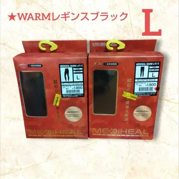 워크맨 메디힐 WARM 레깅스 L