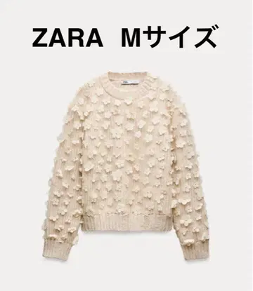 [ ZARA ] 플라워 크루넥 스웨터 꽃무늬 장식 샌드색 니트 스웨터 M