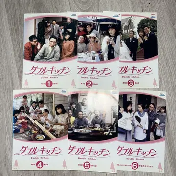더블 주방 전6권 DVD 전권 세트