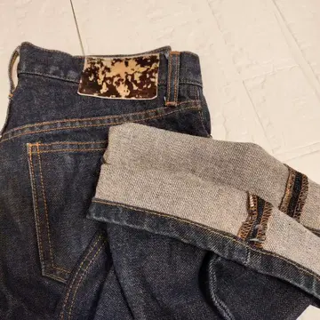 SHELLAC 플레어 데님 44