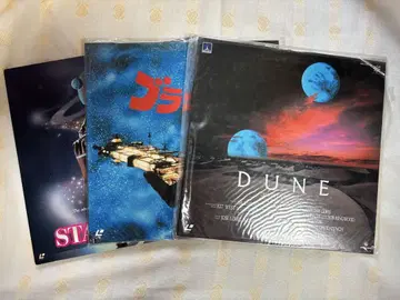 레이저디스크 3장 DUNE, 블랙홀, starfighter
