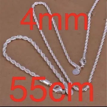 새상품 목걸이 4mm 55cm 2세트 실버 925 코팅