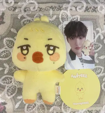 ATEEZ ANITEEZ 피민 키링