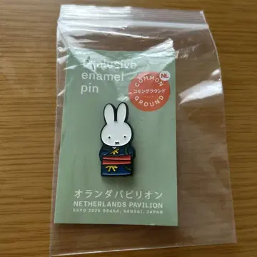 오사카 간사이 박람회 오란관 한정판 미피 핀 배지