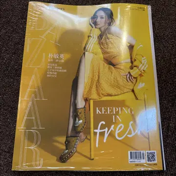 박민영 Harper's BAZAAR 2022년 7월호