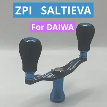 레어 ZPI 솔티바 더블 핸들 스피닝 다이와용 에깅