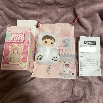 POPMART HACIPUPU 하치푸푸 구미 베어 시크릿
