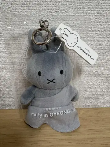 한국 한정판 경주 미피 경주 에디션 석창암