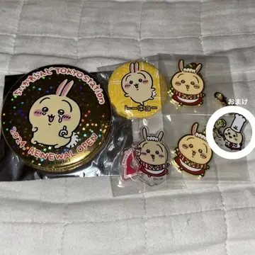 치이카와 (먼작귀) 토끼 묶음 판매