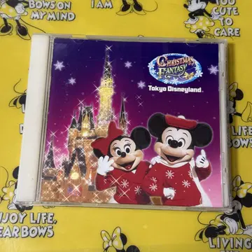 도쿄 디즈니랜드 크리스마스 판타지 2002 CD