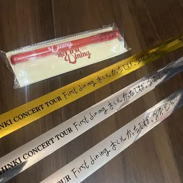 동방신기 창민 CHANGMIN 응원봉 미개봉 금은 테이프 3개 포함