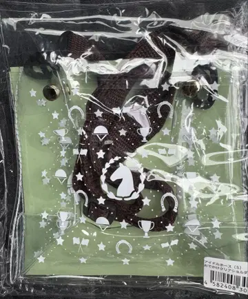 아이돌 호스 외출 클리어 숄더